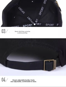 Detail of adjustable metal buckle and inner reinforced sport stitching on black baseball cap
