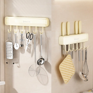 Wall Mounted Kitchen Knife Holder Storage Rack Multifunctional ABS Plastic Organizer With Hooks Space Saving Modern