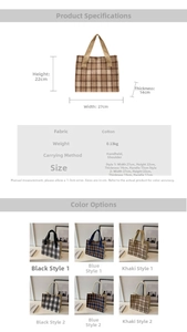 Size chart showing dimensions for the plaid fabric lunch tote bag in various colors