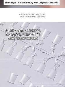 Clear short coffin shape fake nails made of ultra-thin antibacterial PMMA material