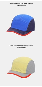 Close-up of five-panel quick-dry patchwork baseball cap with ripstop nylon texture
