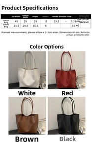 Size specification table for large woven tote and small inner bag with detailed dimensions