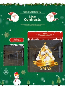 Detail of Christmas tree window sticker with golden balloons and Merry Christmas ribbon