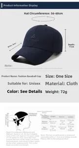 Detailed size chart for baseball cap featuring 56-60cm head circumference and measurements