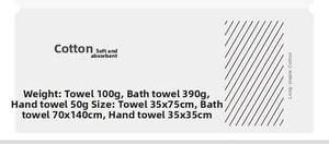 Detailed size and weight chart for cotton hand towels, bath towels, and square towels
