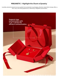 Red jewelry gift box set with paper bag and hexagonal velvet case for necklaces