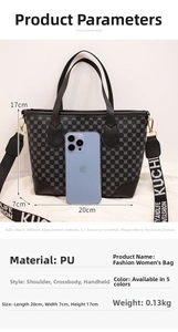 Size guide of printed tote bag showing 20x7x17cm dimensions next to a phone