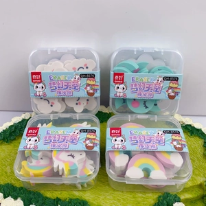 Four sets of colorful cartoon sky-themed erasers in transparent storage boxes