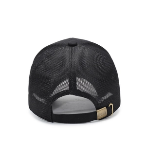 Rear view of black mesh baseball trucker hat with adjustable metal buckle and FARD engraving