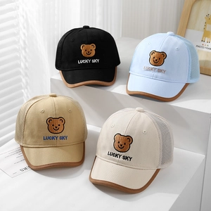 Mesh baby baseball caps with lucky bear embroidery in black, blue, khaki and beige