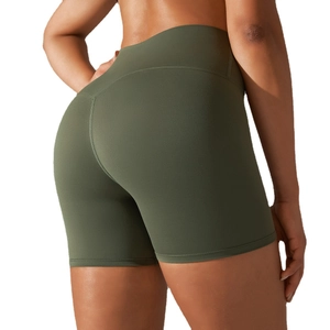 Olive green high waisted yoga shorts with peach lift and breathable compression fabric