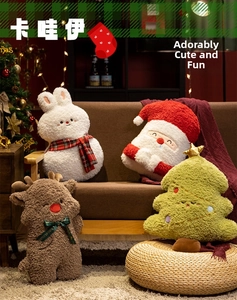 Plush Christmas pillows featuring Santa, reindeer, and tree in cozy teddy fleece texture