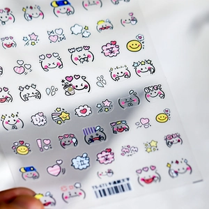 Autocollants 5D mignons pour nail art avec expressions d'anime et symboles texte dessinés