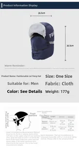 Size chart and measurement guide for winter windproof trapper hat with face mask detail