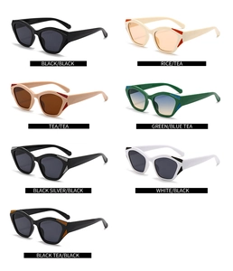Multiple color options for angular cat-eye sunglasses including black, beige, and green tones