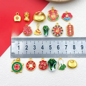 Chinese gold sycee and fortune bag charms with ruler measurement for DIY crafts
