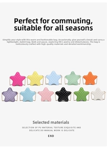 Detailed grid showing eleven vibrant colors of quilted star-shaped PVC jelly chain bags