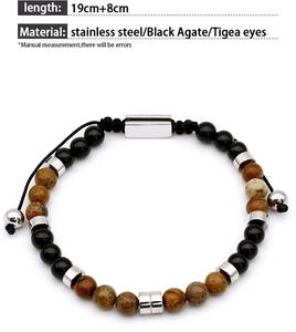 Detail view of tiger's eye and black onyx beaded bracelet with 19cm adjustable chain