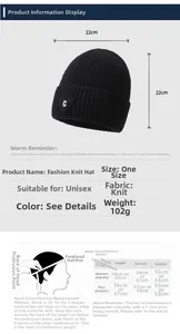 Size chart showing 22x22cm dimensions for this knitted winter beanie hat with ear protection