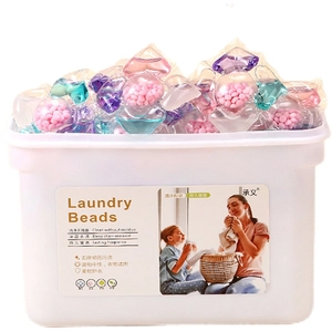 5-in-1 concentrated laundry detergent beads in a storage box for deep cleaning and scent