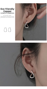 Boucles d'oreilles torsadées en U en cuivre argenté avec finition anti-allergie