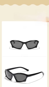 Front and side views of black sporty futuristic sunglasses for kids with grey lenses