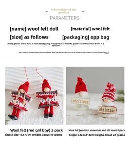 Detailed specs of wool felt Santa and snowman figurines for Christmas tree decorations