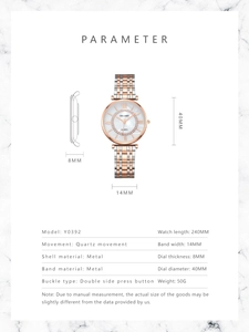Detailed parameter diagram showing quartz watch dimensions and technical specifications