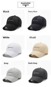 Detailed grid view of breathable laser-cut quick-dry baseball caps in six diverse colors