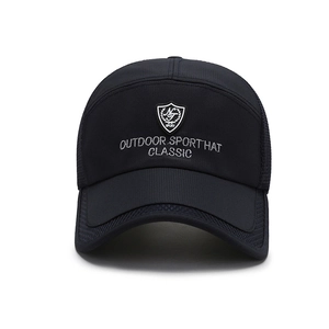 Men's outdoor sport baseball hat in navy blue with classic embroidery and sun protection
