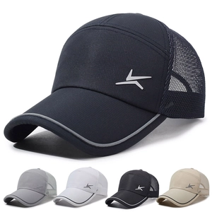 Mesh Baseball Cap Breathable Polyester Sun Protection Outdoor Sports Fishing Hat Reflective Trim Adjustable For Men