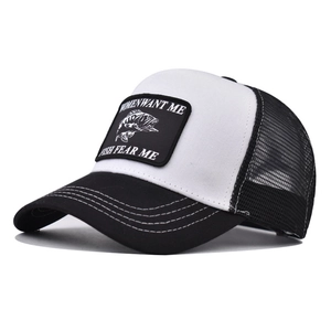 Black and white trucker hat with embroidered fish pattern and fish fear me text