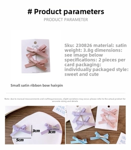 Detail of pink and purple satin ribbon bow hair clips with specific size measurements