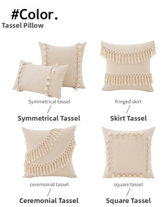 Macro detail of four beige bohemian cushion covers with intricate fringe and tassels