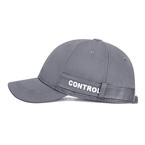 Classic grey cotton baseball cap with white Control embroidery and short brim for unisex wear