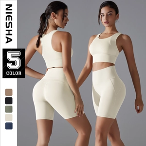 Ensemble de Yoga Sans Couture pour Femme Short de Sport Taille Haute et Soutien-Gorge Rembourré Top And Bottom
