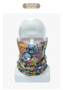 Close-up of pink paisley patterned neck gaiter on mannequin showing fabric texture