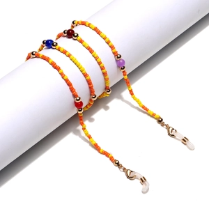 Colorful beaded eyewear chain with vibrant yellow, orange and red beads for glasses