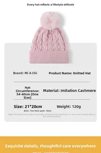 Détails du bonnet en maille rose avec taille du pompon et dimensions du bord replié
