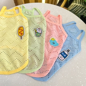 Detail of colorful breathable mesh dog vests with summer embroidery in four pastel colors