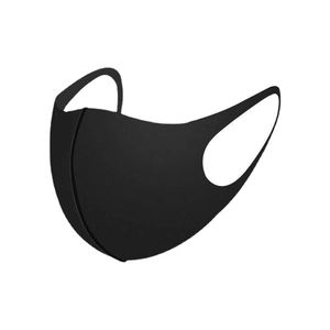 Washable 3D breathable black face mask with seamless ear loops for sun protection