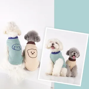 Pet Knitted Sweater Vest Soft Angora Like Core Spun Yarn Cartoon Animal Embroidery For Small Dogs Cats Autumn Winter Warm