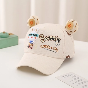 Close-up of beige toddler baseball cap with 3D bunny patch and 3D bear ears decoration
