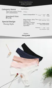 Flat lay of cotton T-back thongs in five colors with material and sizing detail