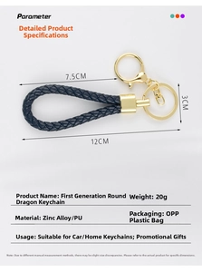 Detail of blue braided PU leather strap with golden zinc alloy carabiner and key ring