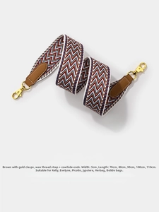 5cm wide colorful herringbone woven strap with brown lychee leather and gold metal hooks