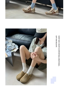 Detail of camel suede mules and color-block sneakers styled with mid-calf crew socks