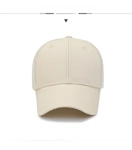 Detailed front view of beige mesh baseball cap with breathable cotton fabric