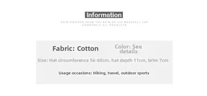 Detailed size specifications for washed cotton baseball cap with 56-60cm circumference