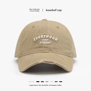 Casquette De Baseball En Coton Lavé Broderie 3D Distressed Vintage Réglable Chapeau De Soleil Hommes Femmes Streetwear
